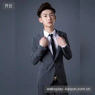 海心焰