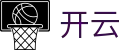 开云（KaiYun）中国官方门户 - 开云品牌入口